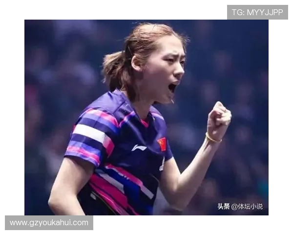 陈熠激战五局险胜对手 逆袭晋级WTT蒙彼利埃女单八强