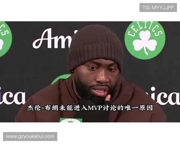 追梦之路:杰伦布朗渴望成为球队核心却面临阵容困境